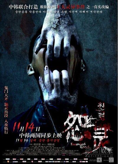 哪里能办得克萨斯南部大学文凭毕业证
