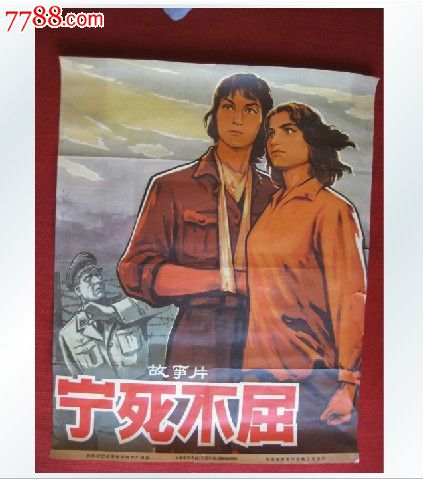 哪里能买到俄勒冈卫生与科技大学文凭毕业证