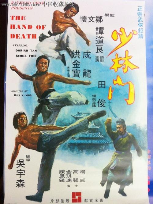 哪里能买到斯里兰卡护照